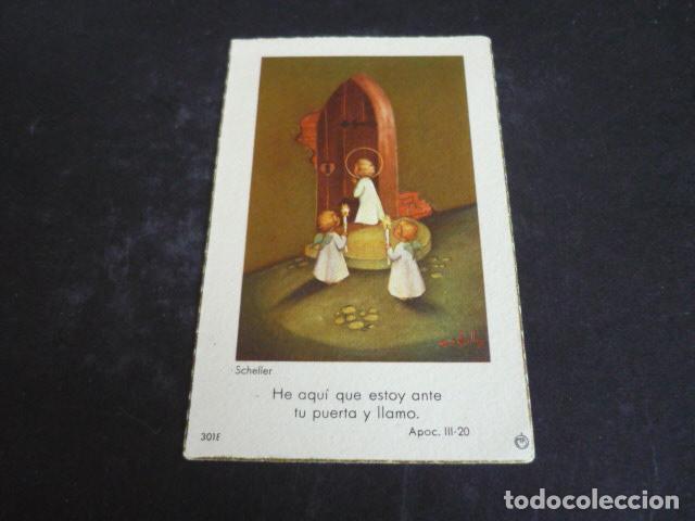 Cartoline: JESUS NI&Ntilde;O ANTIGUA ESTAMPA