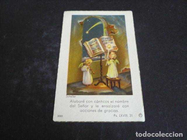 Cartoline: JESUS NI&Ntilde;O ANTIGUA ESTAMPA