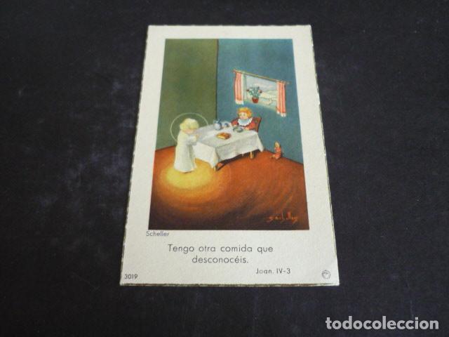 Postales: JESUS NI&Ntilde;O ANTIGUA ESTAMPA