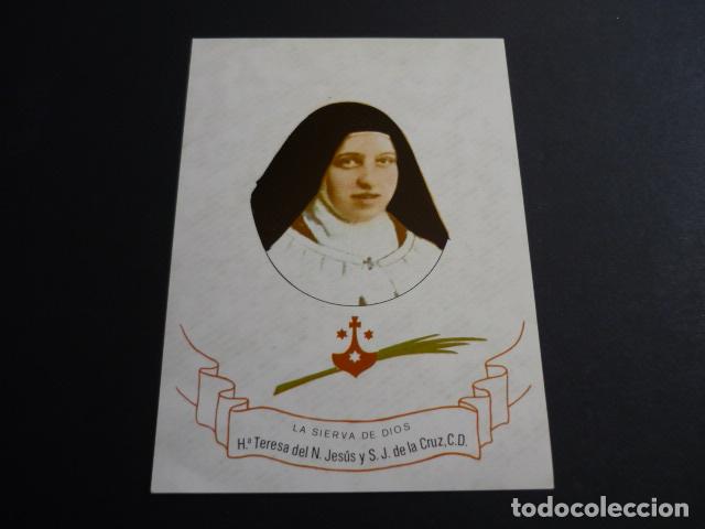 Postales: SIERVA DE DIOS TERESA DEL NI&Ntilde;O JESUS CARMELITA MARTIR DE GUADALAJARA GUERRA CIVIL ESTAMPA