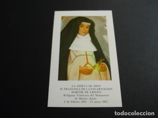 Postkarten: SIERVA DE DIOS FRANCISCA DE LA ENCARNACION MARTIR MARTOS JAEN GUERRA CIVIL ESTAMPA