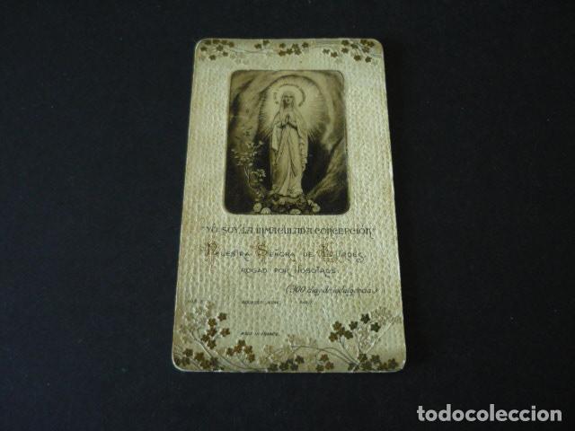 Postais: NUESTRA SE&Ntilde;ORA DE LOURDES ANTIGUA ESTAMPA