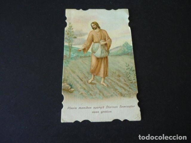 Postais: JESUS SEMBRADOR ANTIGUA ESTAMPA