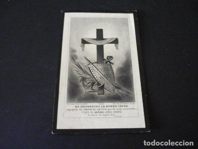 Cartes Postales: RECORDATORIO DEFUNCION 1873 MARIA DEL CARMEN AGUIRRE DE ALVAREZ DE EULATE