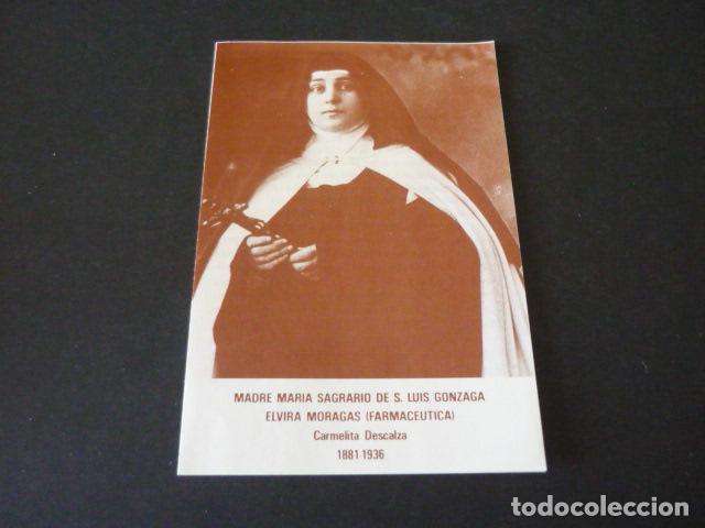 Postais: SIERVA DE DIOS SAGRARIO DE SAN LUIS GONZAGA CARMELITA MARTIR GUERRA CIVIL ESTAMPA