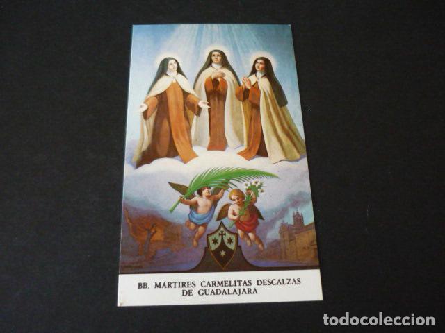 Cartes Postales: BEATAS CARMELITAS MARTIRES DE GUADALAJARA GUERRA CIVIL ESTAMPA