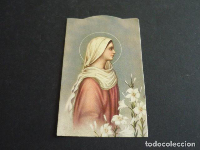 Postais: VIRGEN MARIA ANTIGUA ESTAMPA