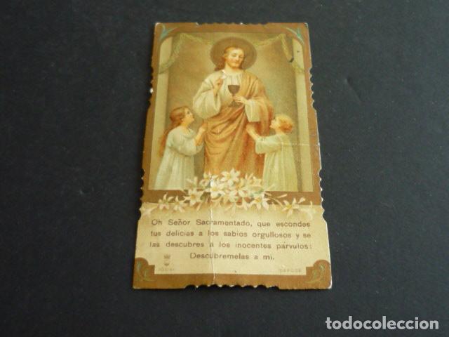 Cartes Postales: CRISTO COMUNION ANTIGUA ESTAMPA