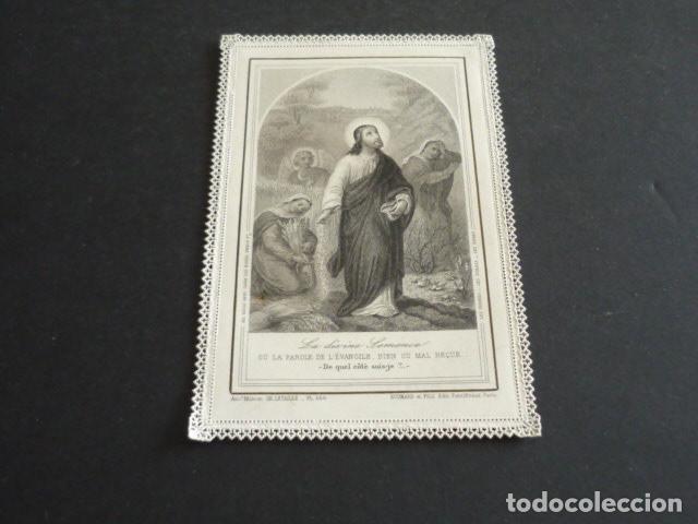 Cartes Postales: PARABOLA DEL SEMBRADOR ANTIGUA ESTAMPA CALADA O DE PUNTILLA SIGLO XIX