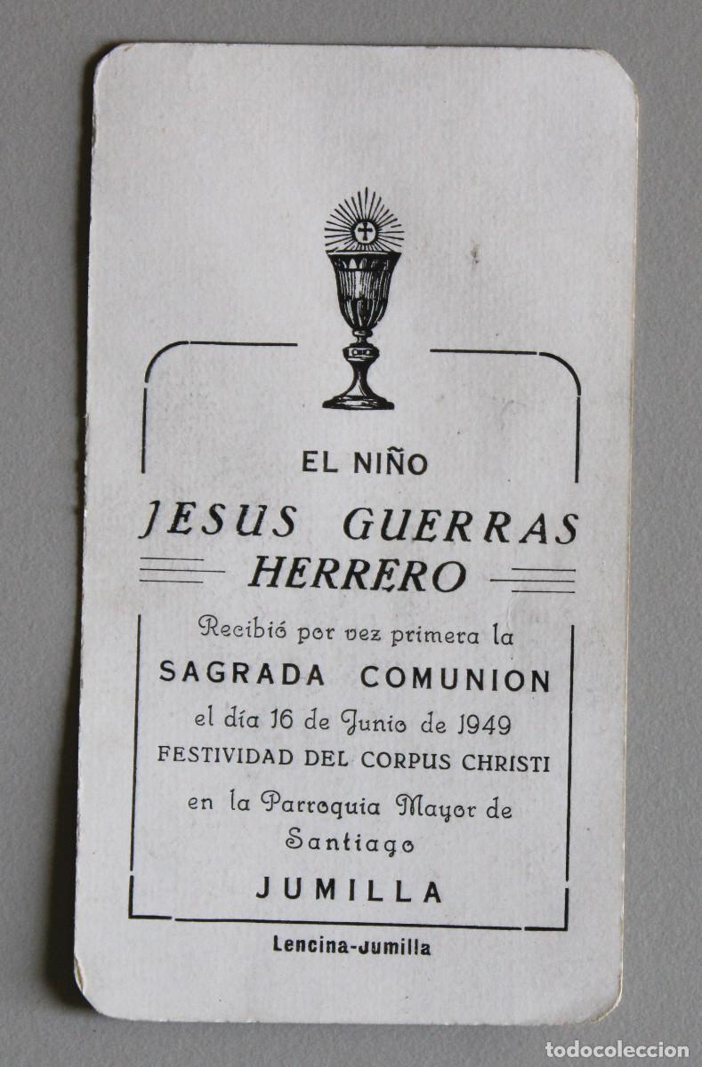 Postales: Recordatorio comuni&oacute;n. Jumilla. Murcia, 1949 - Foto 1