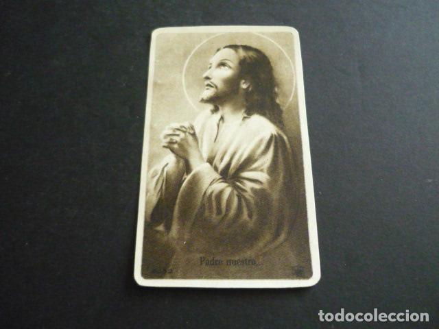 Postais: JESUS ORANDO ANTIGUA ESTAMPA