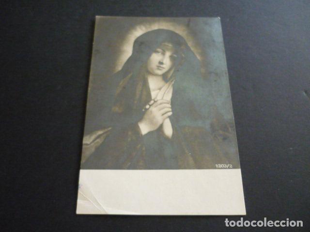 Postales: VIRGEN DOLOROSA POSTAL - Foto 1