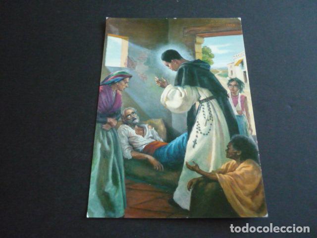 Postales: SAN MARTIN DE PORRES POSTAL