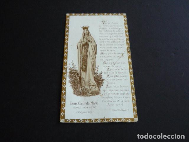 Postales: SAGRADO CORAZON DE MARIA ANTIGUA ESTAMPA