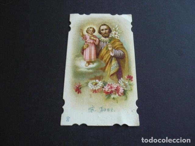 Cartes Postales: SAN JOSE ANTIGUA ESTAMPA
