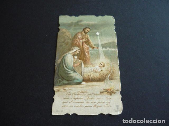Postais: NI&Ntilde;O JESUS CON SAN JOSE Y MARIA ANTIGUA ESTAMPA