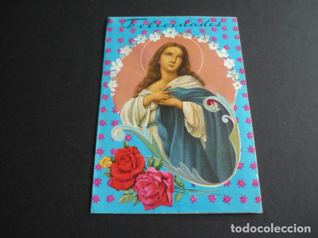 Cartes Postales: VIRGEN MARIA FELICITACION DIA DE LA MADRE POSTAL DESPLEGABLE