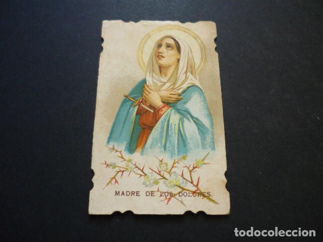 Postales: MADRE DE LOS DOLORES ANTIGUA ESTAMPA