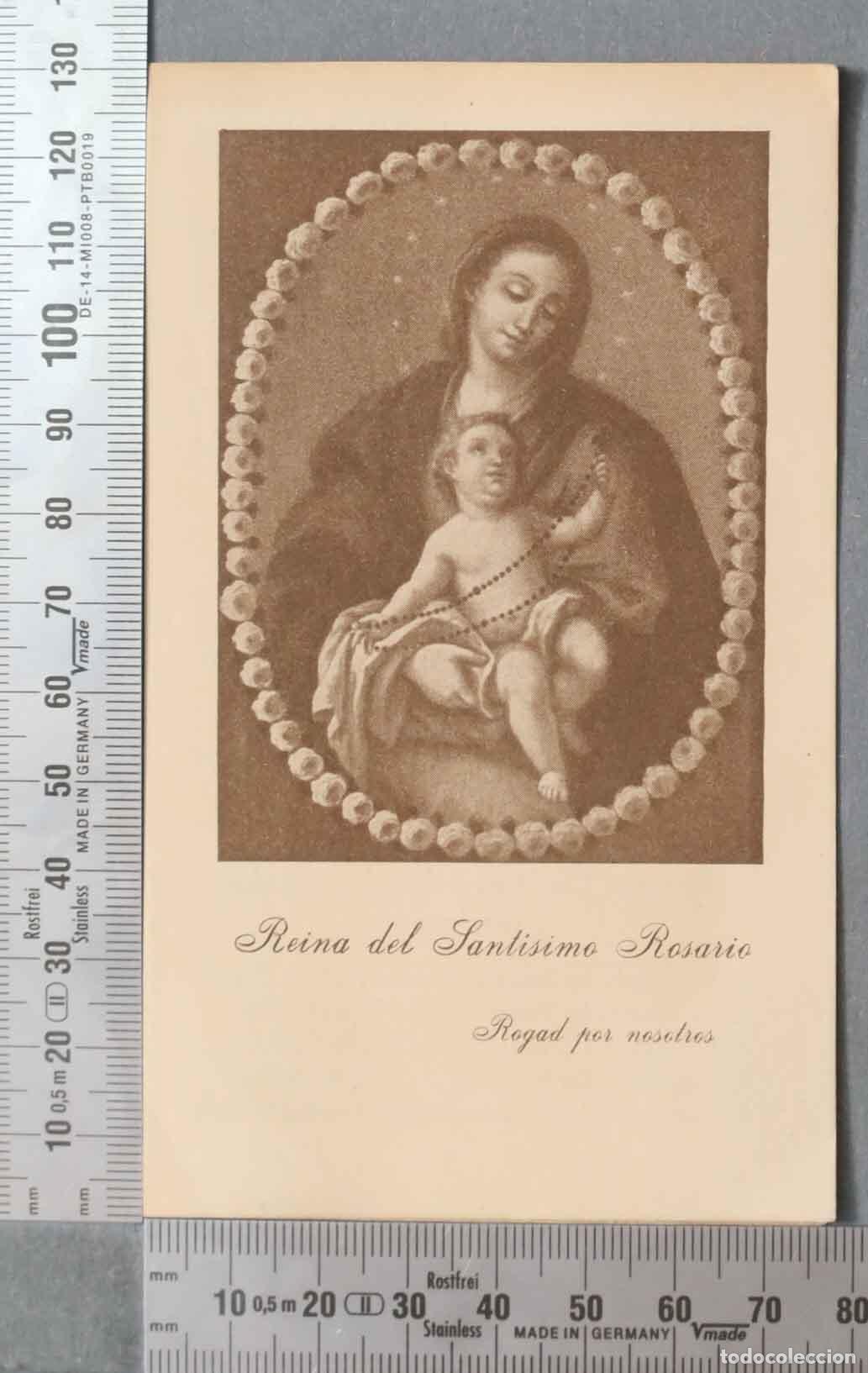 Cartes Postales: ESTAMPA. REINA DEL SANTISIMO ROSARIO. INDULGENCIAS. ACCION CATOLICA