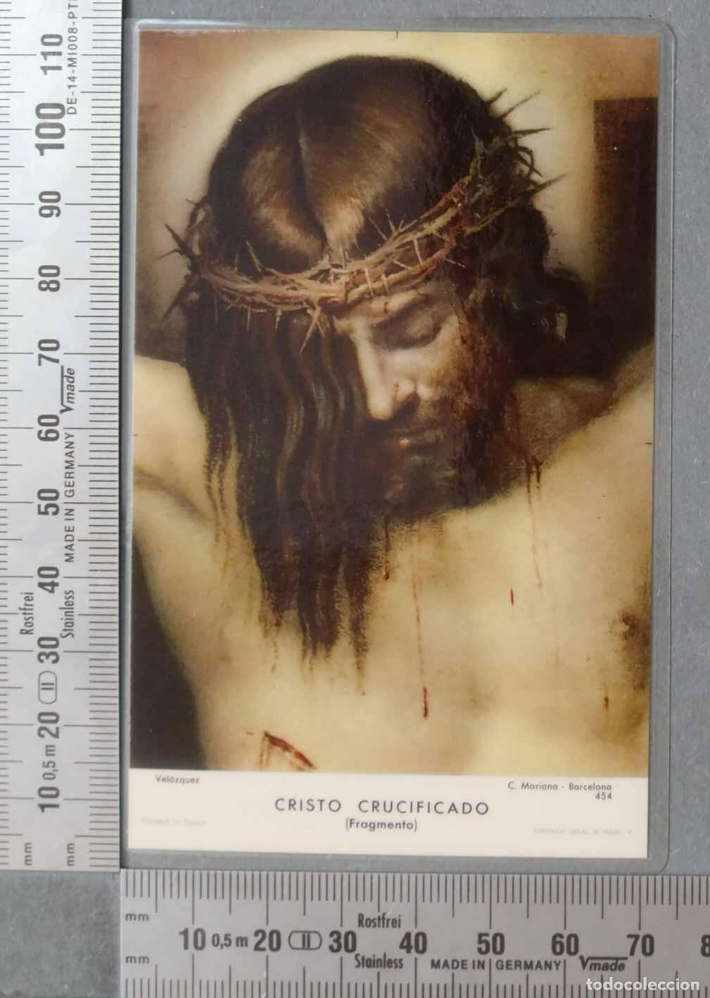 Postales: ESTAMPA. CRISTO CRUCIFICADO. OBLACION SUFRIMIENTO INDULGENCIA