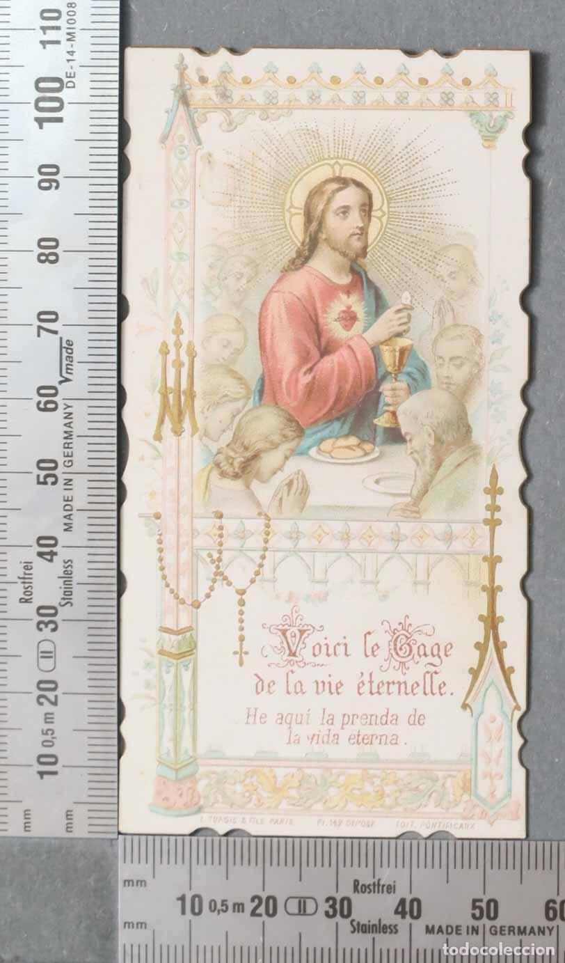 Cartoline: ESTAMPA. ALEGORIA DE LA EUCARISTIA.