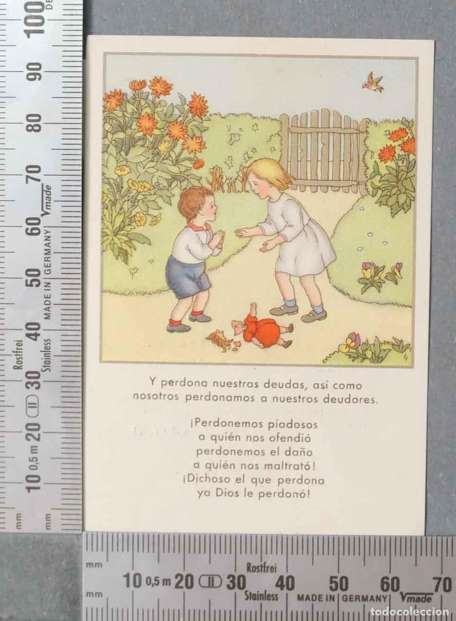 Postkarten: ESTAMPA. Y perdona nuestras deudas, as&iacute; como nosotros perdonamos a nuestros deudores. ILUSTRACION