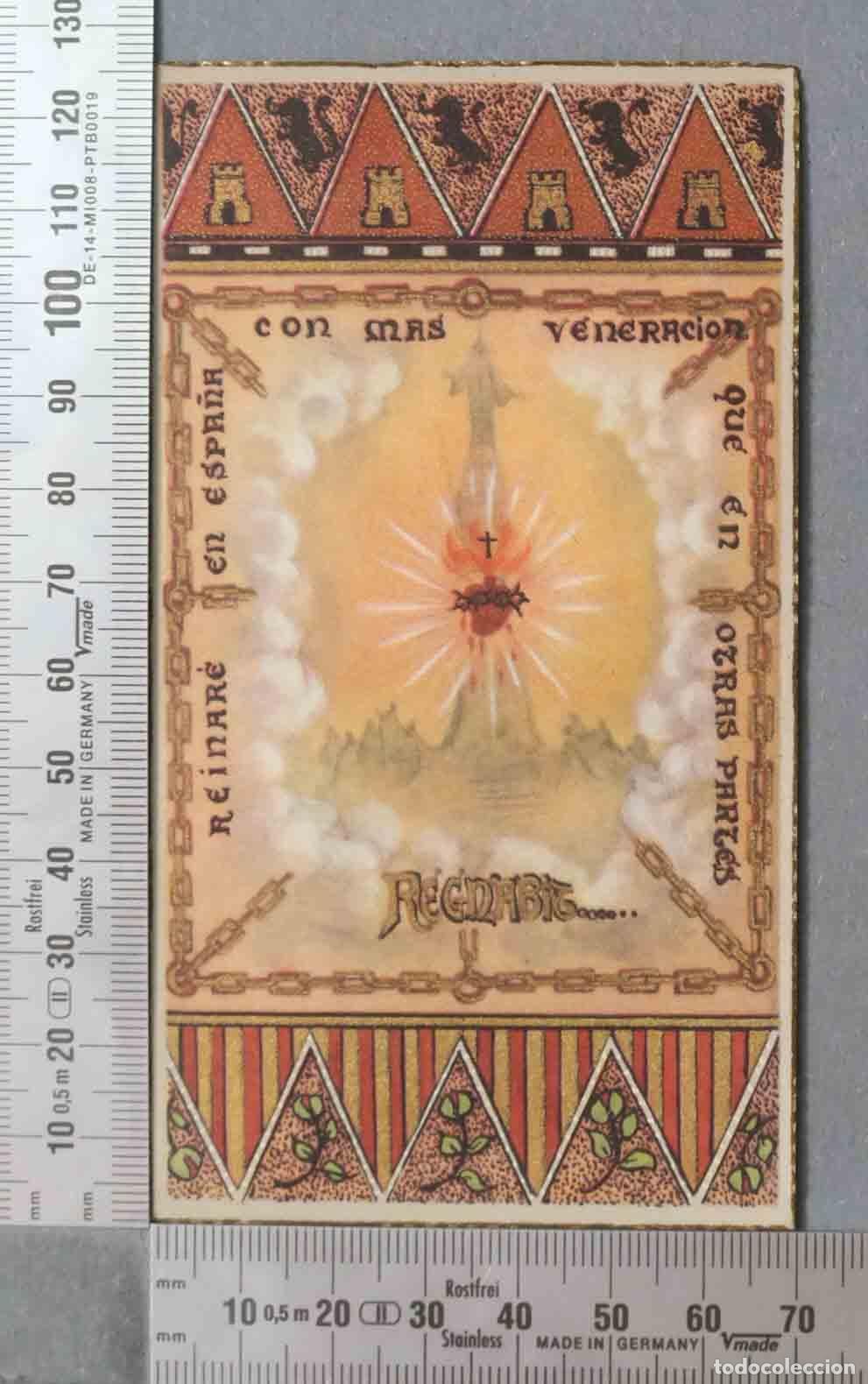 Cartoline: ESTAMPA. RECUERDO VIGILIAS DE ADORACION EN EL CAMPAMENTO ROBLEDO LA GRANJA MILICIAS UNIVERSITARIAS