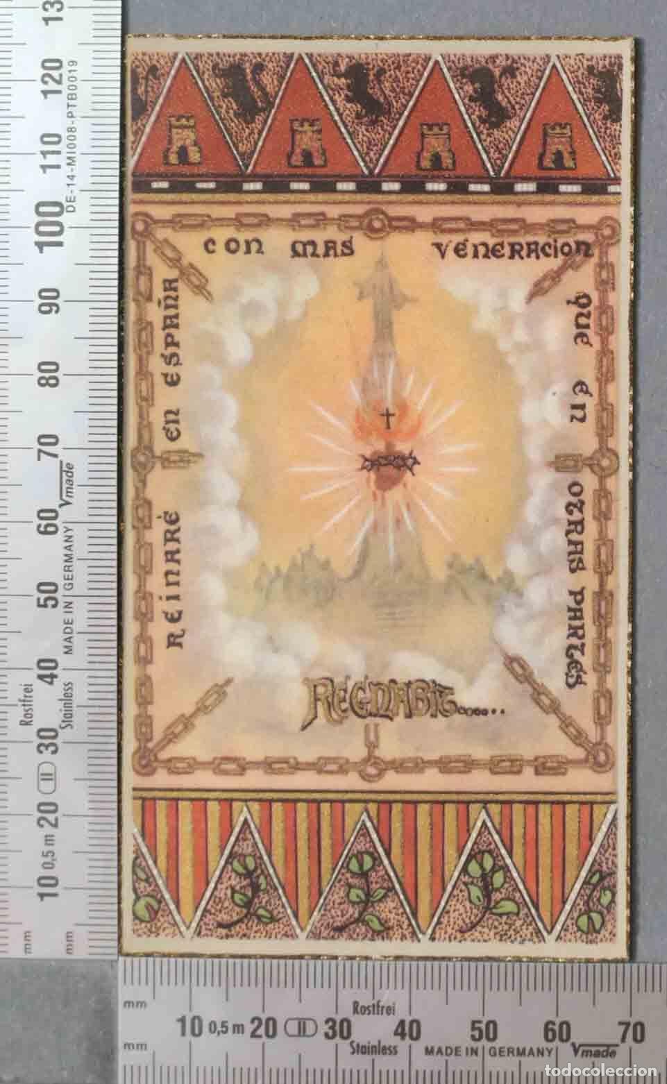Postales: ESTAMPA. RECUERDO VIGILIAS DE ADORACION EN EL CAMPAMENTO ROBLEDO LA GRANJA MILICIAS UNIVERSITARIAS