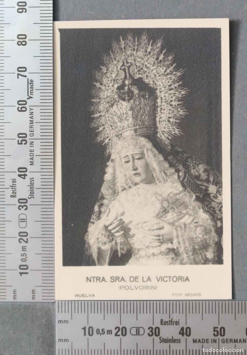 Cartes Postales: ESTAMPA. NTRA SRA DE LA VICTORIA POLVORIN . RECUERDO MIERCOLES SANTO 1965