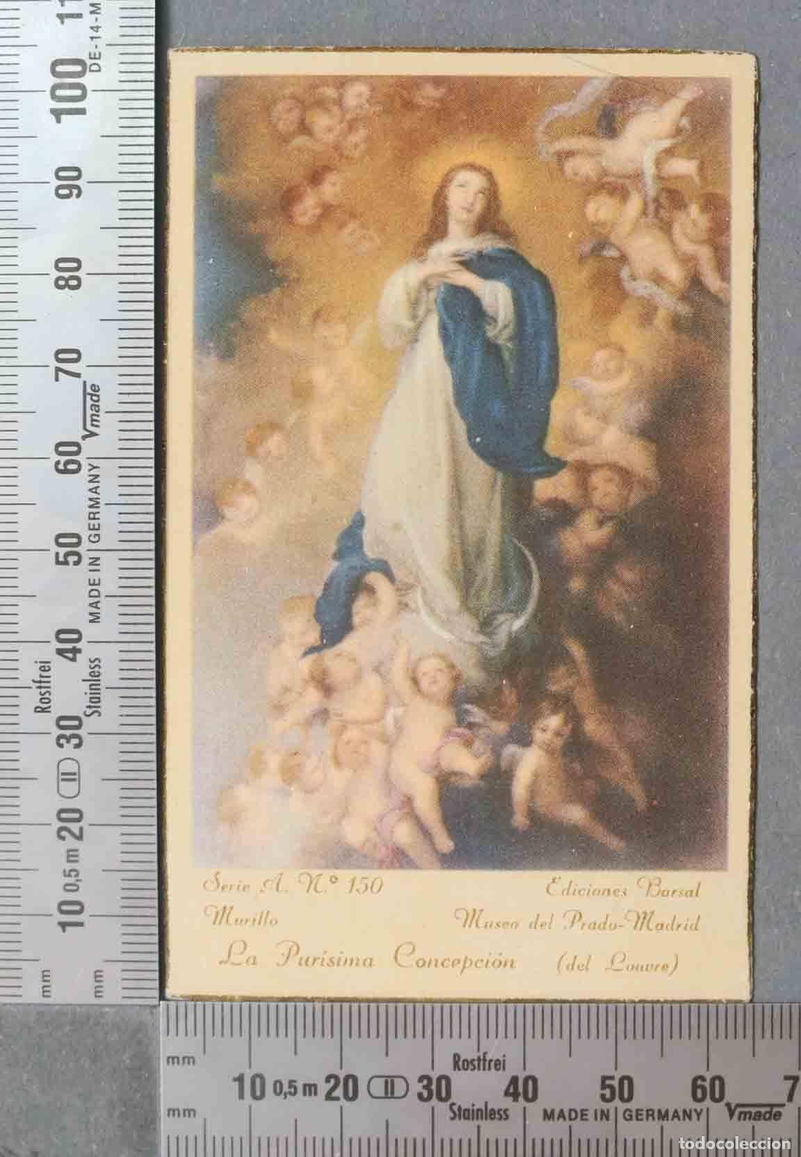 Postkarten: ESTAMPA. BENDICION DE JUVENTUD DEL LOCAL LA FEMENINA ACCION CATOLICA DE LA Iglesia de San martin 194