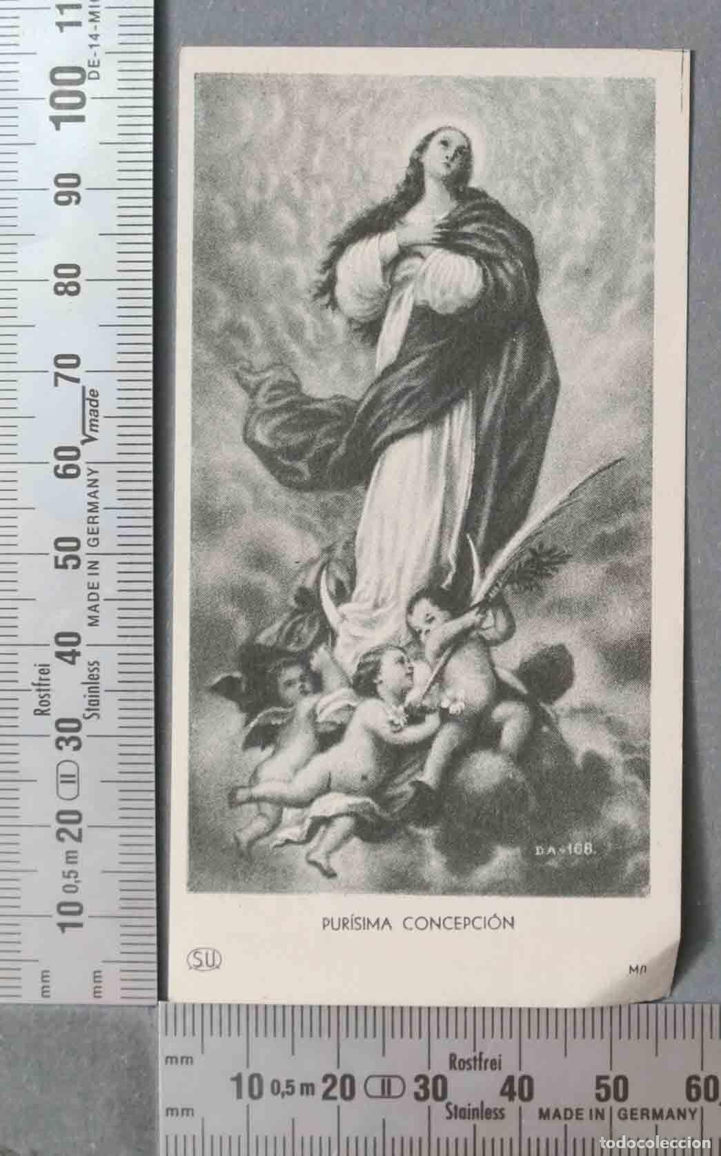 Cartes Postales: ESTAMPA. SECRETARIADO DE CARIDAD PARROQUIA DE SAN BRAULIO