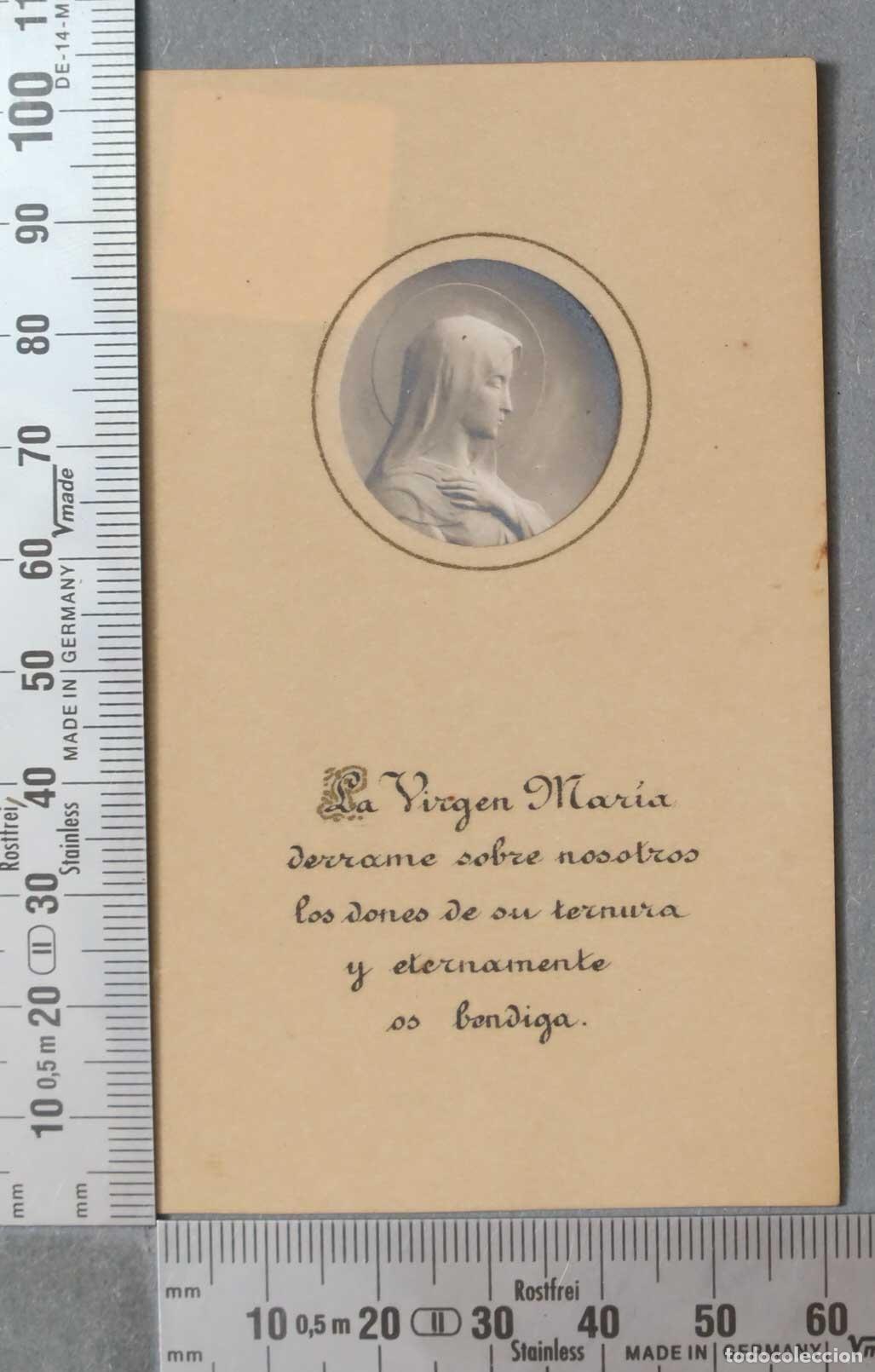 Postkarten: ESTAMPA. VIRGEN MARIA