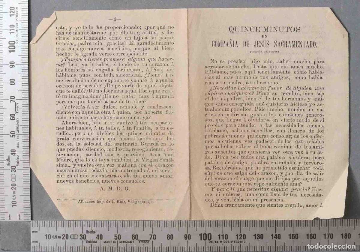 Postkarten: ESTAMPA. QUINCE MINUTOS EN COMPA&Ntilde;IA DE JESUS SACRAMENTADO ALBACETE