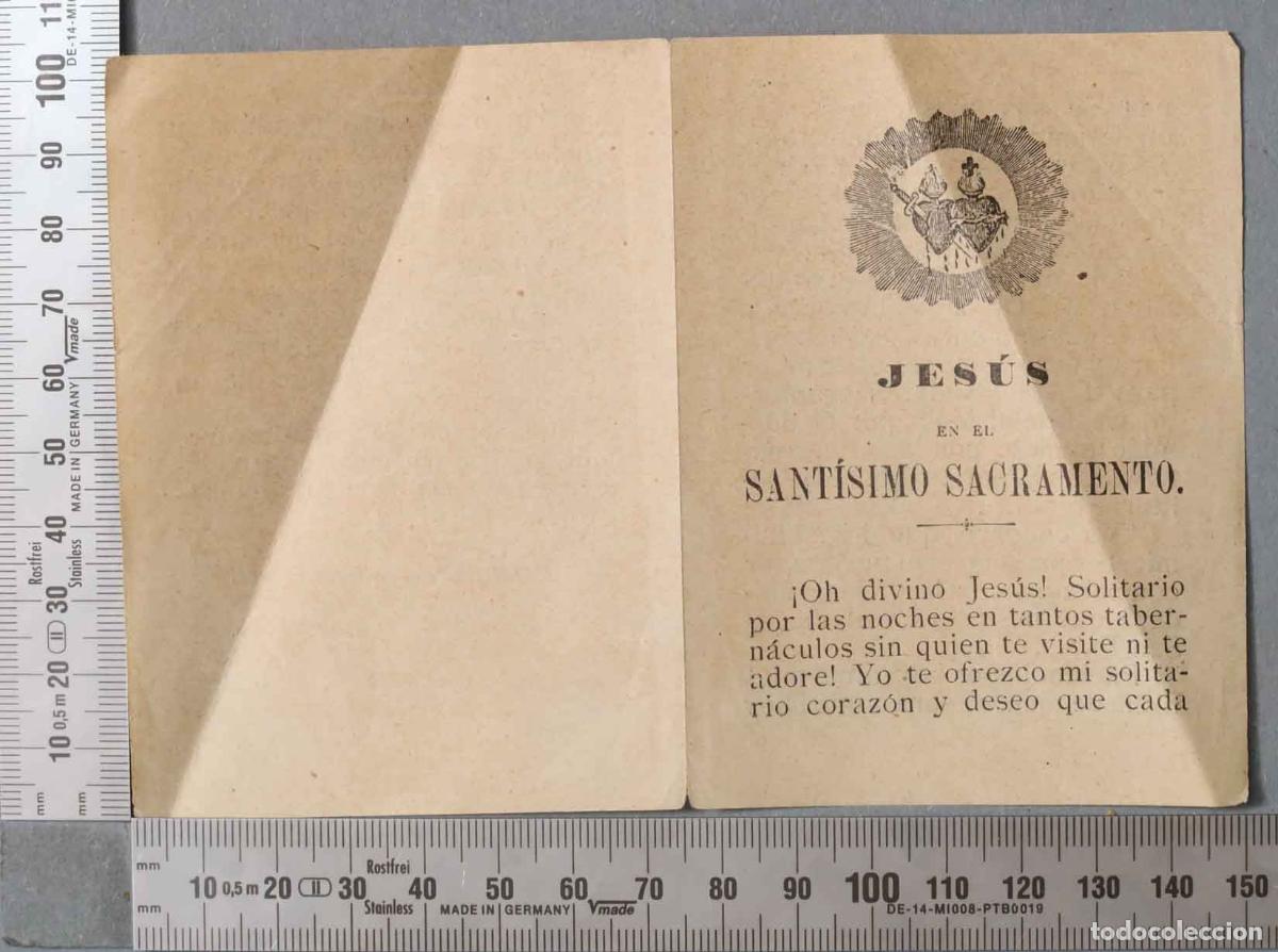 Postales: ESTAMPA. DIPTICO. JESUS SANTISIMO SACRAMENTO