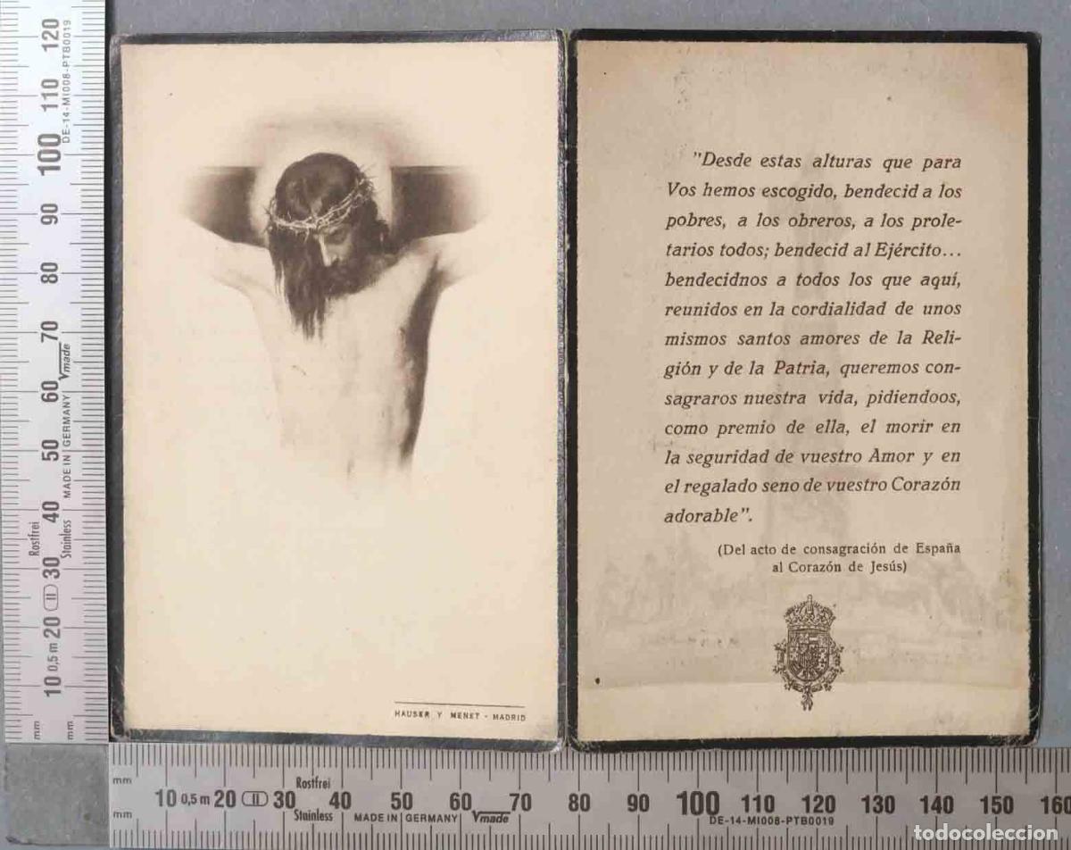 Postales: ESQUELA DE ALFONSO XIII. SEXTO ANIVERSARIO DE SU MUERTE. 1947. HAUSER Y MENET