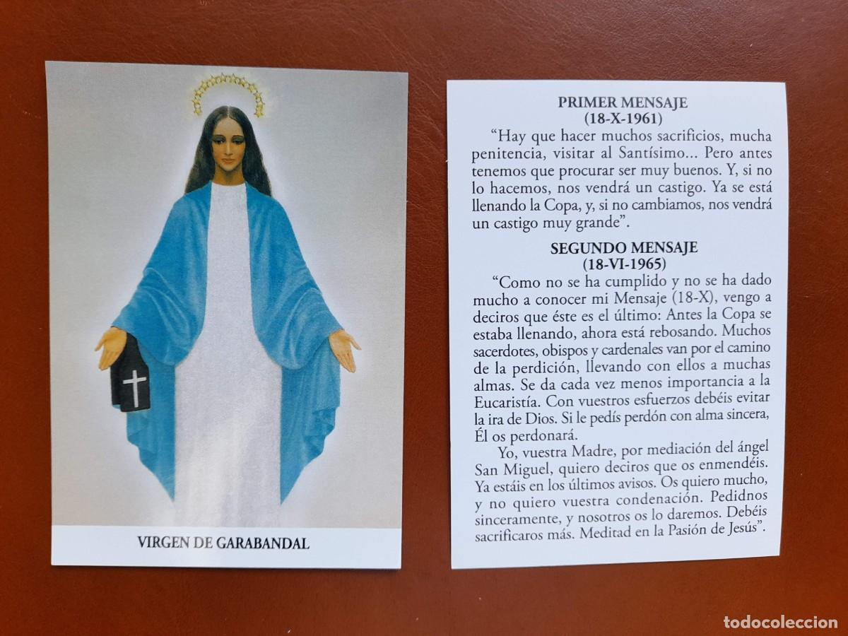 Postales: Estampa Virgen del Carmen de Garabandal