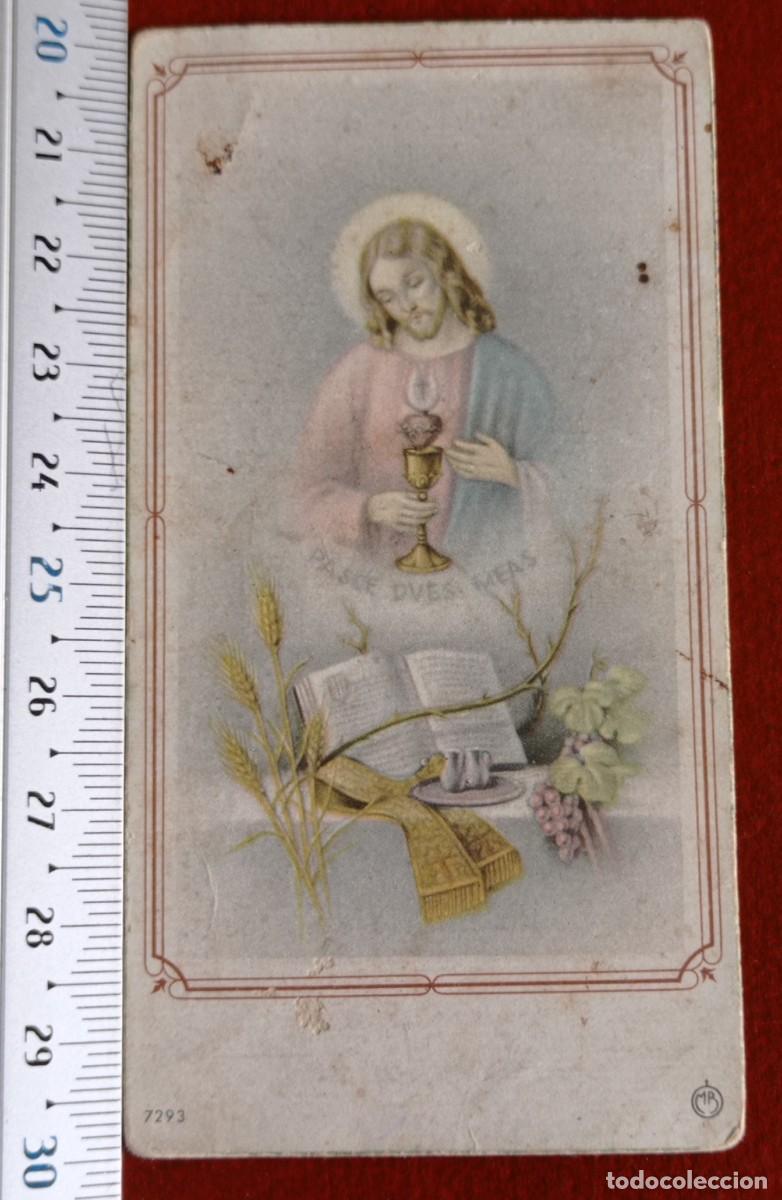 Postales: ANTIGUA ESTAMPA PRIMERA COMUNION - CARTAGENA 1949 - MB 7293.