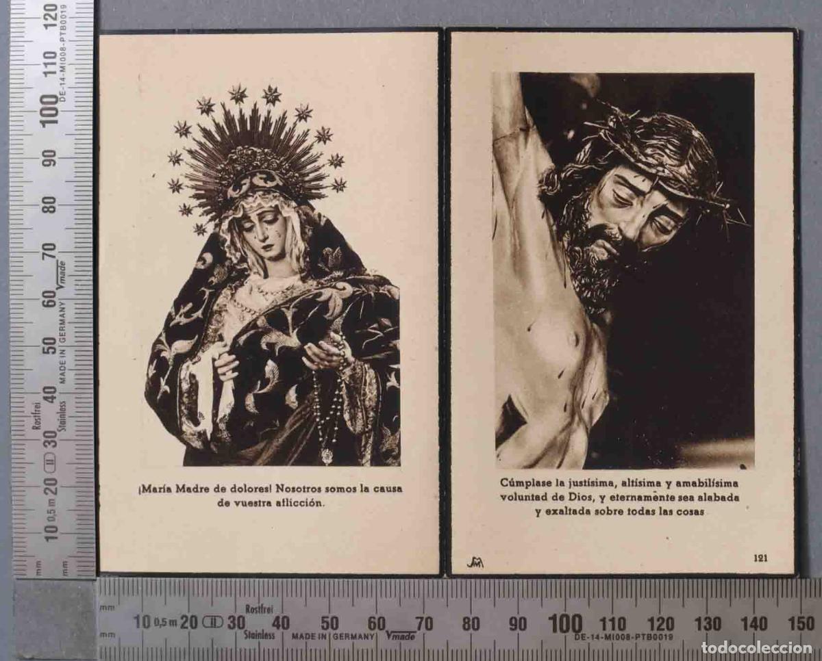 Cartes Postales: ESTAMPA. ESQUELA. 1943. SAN LORENZO