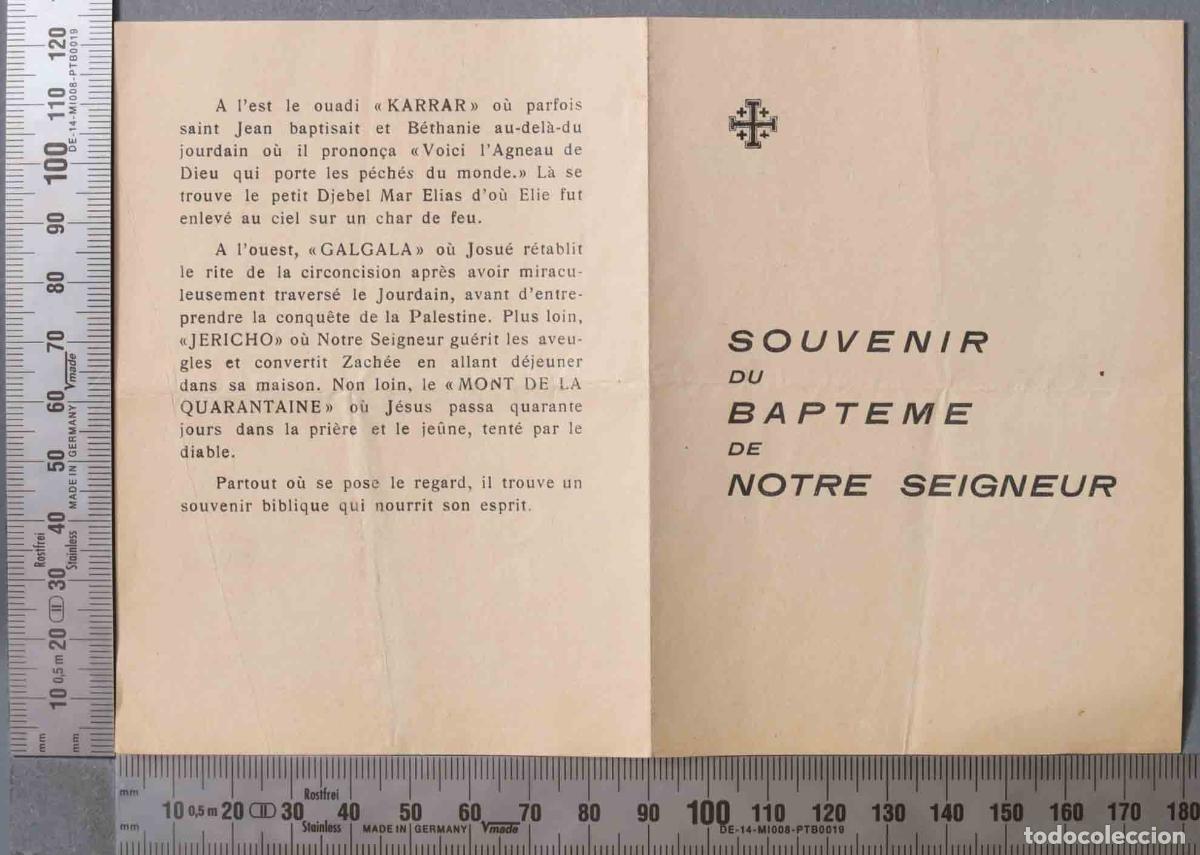 Postales: ESTAMPA. SOUVENIR DU BAPTEME DE NOTRE SEIGNEUR