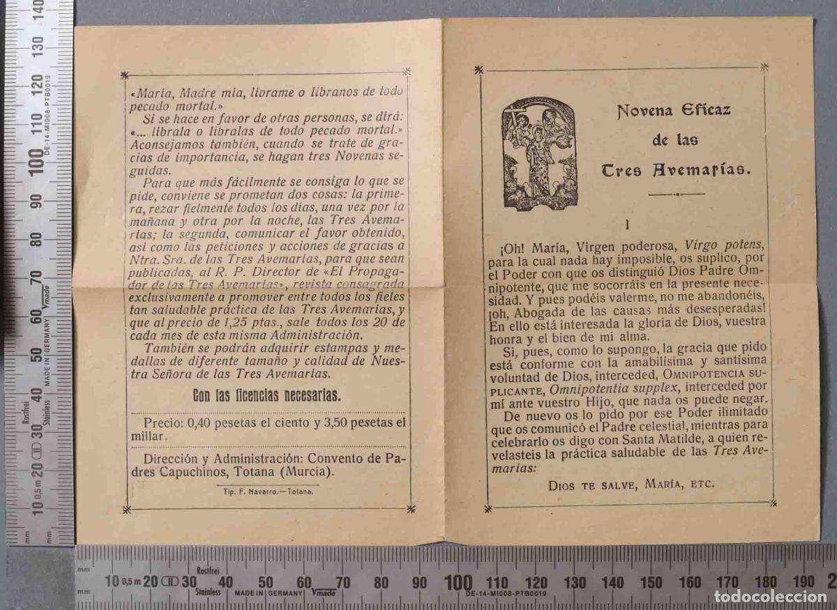 Postales: ESTAMPA. NOVENA TRES AVEMARIAS. F NAVARRO TOTANA