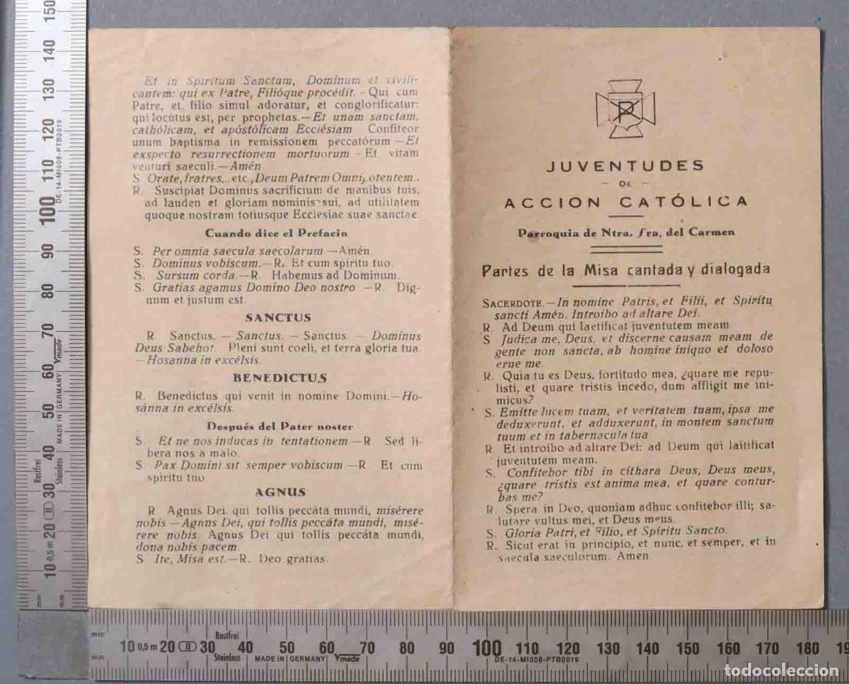 Cartes Postales: ESTAMPA. DIPTICO. JUVENTUDES ACCION CATOLICA. PARROQUIA SRA CARMEN