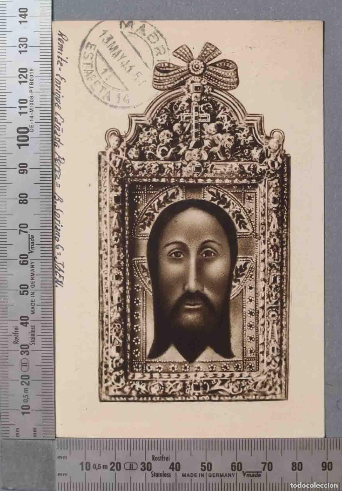 Postales: POSTAL. SANTO ROSTRO. JAEN. CIRCULADA.