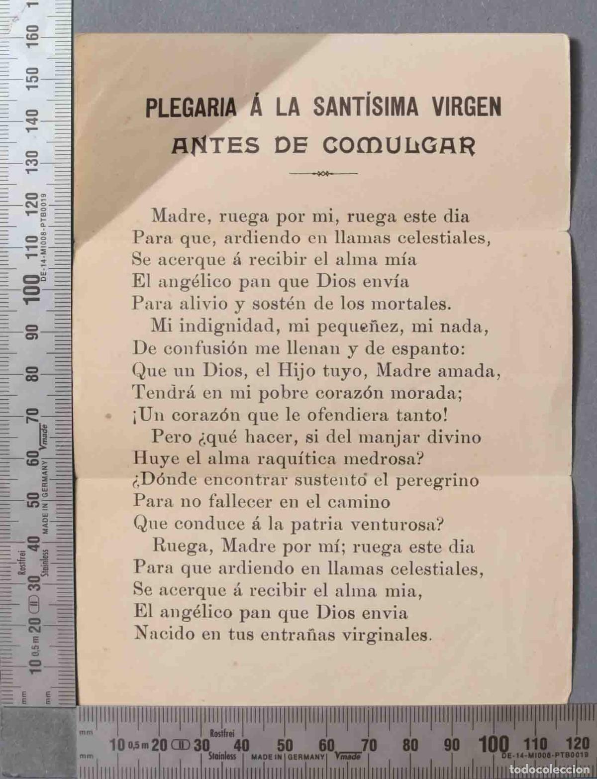 Postkarten: ESTAMPA. PLEGARIA A LA SANTISIMA VIRGEN ANTES DE COMULGAR
