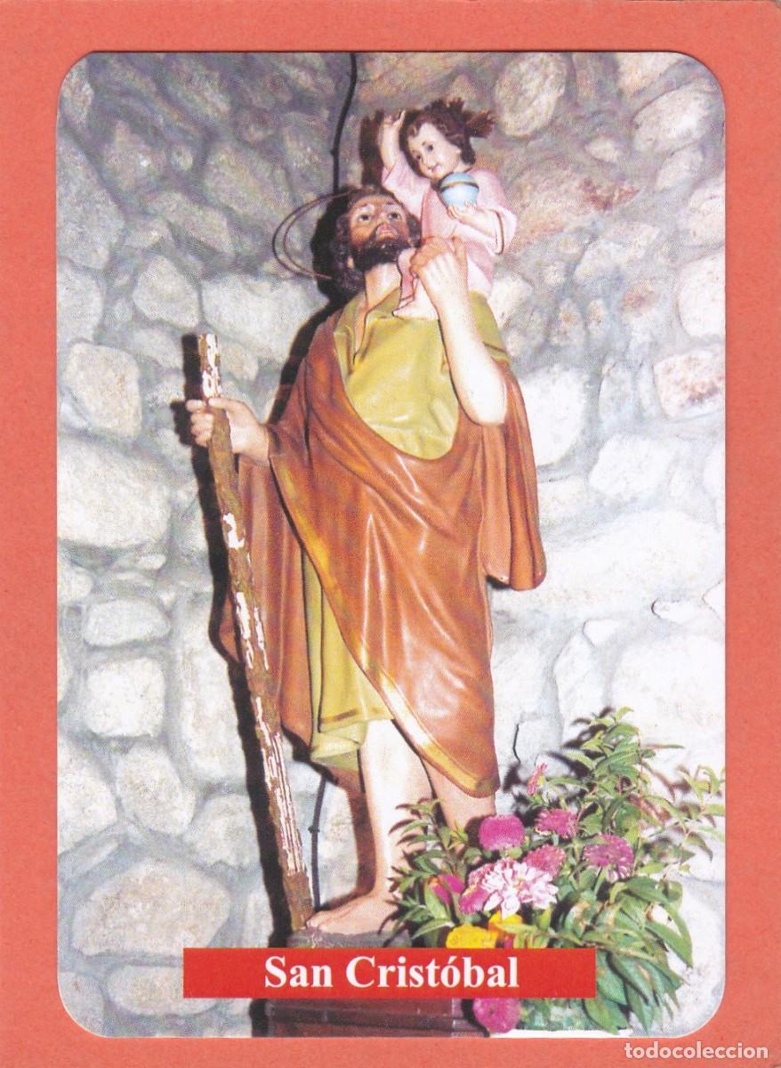 Postales: ESTAMPA SAN CRISTOBAL - ORACION (REVERSO)