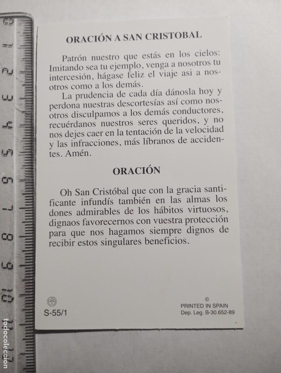 Postales: ESTAMPA MINI SAN CRISTOBAL - Foto 2