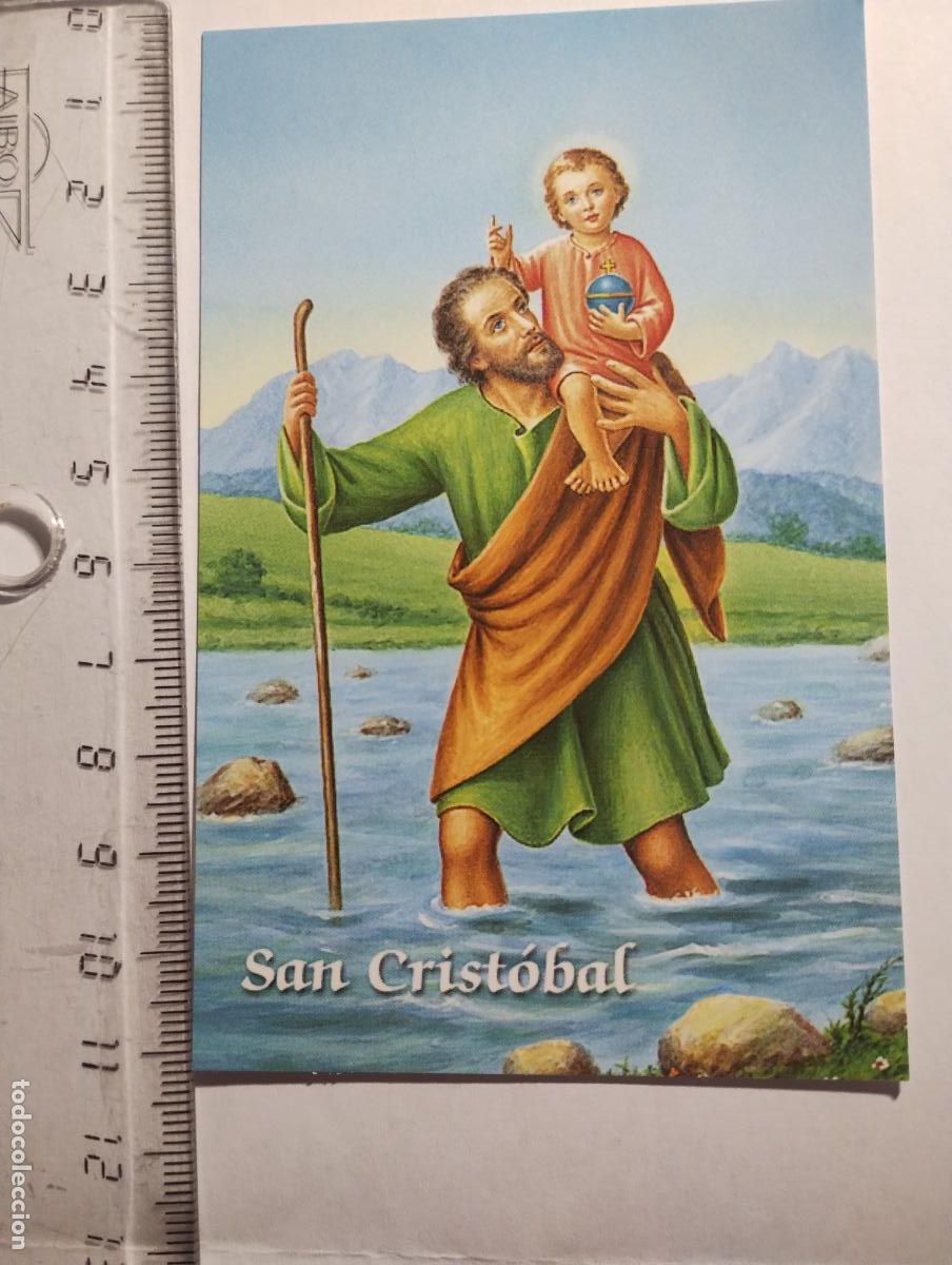 Postales: ESTAMPA MINI SAN CRISTOBAL - Foto 1
