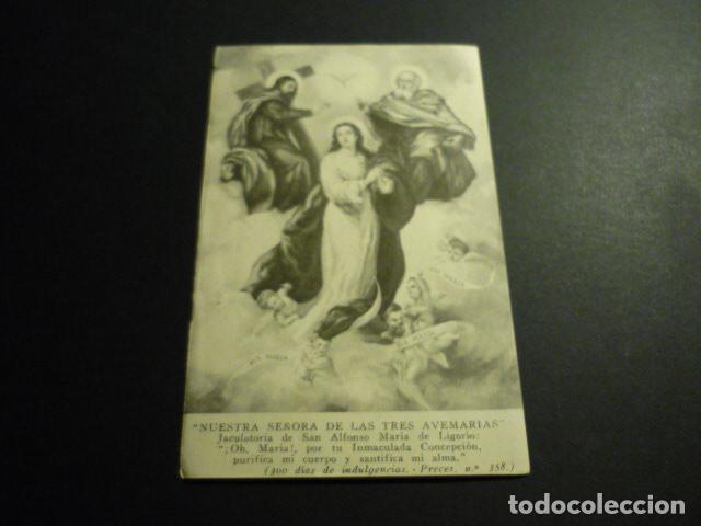 Postkarten: NUESTRA SE&Ntilde;ORA DE LAS TRES AVE MARIAS ANTIGUA ESTAMPA