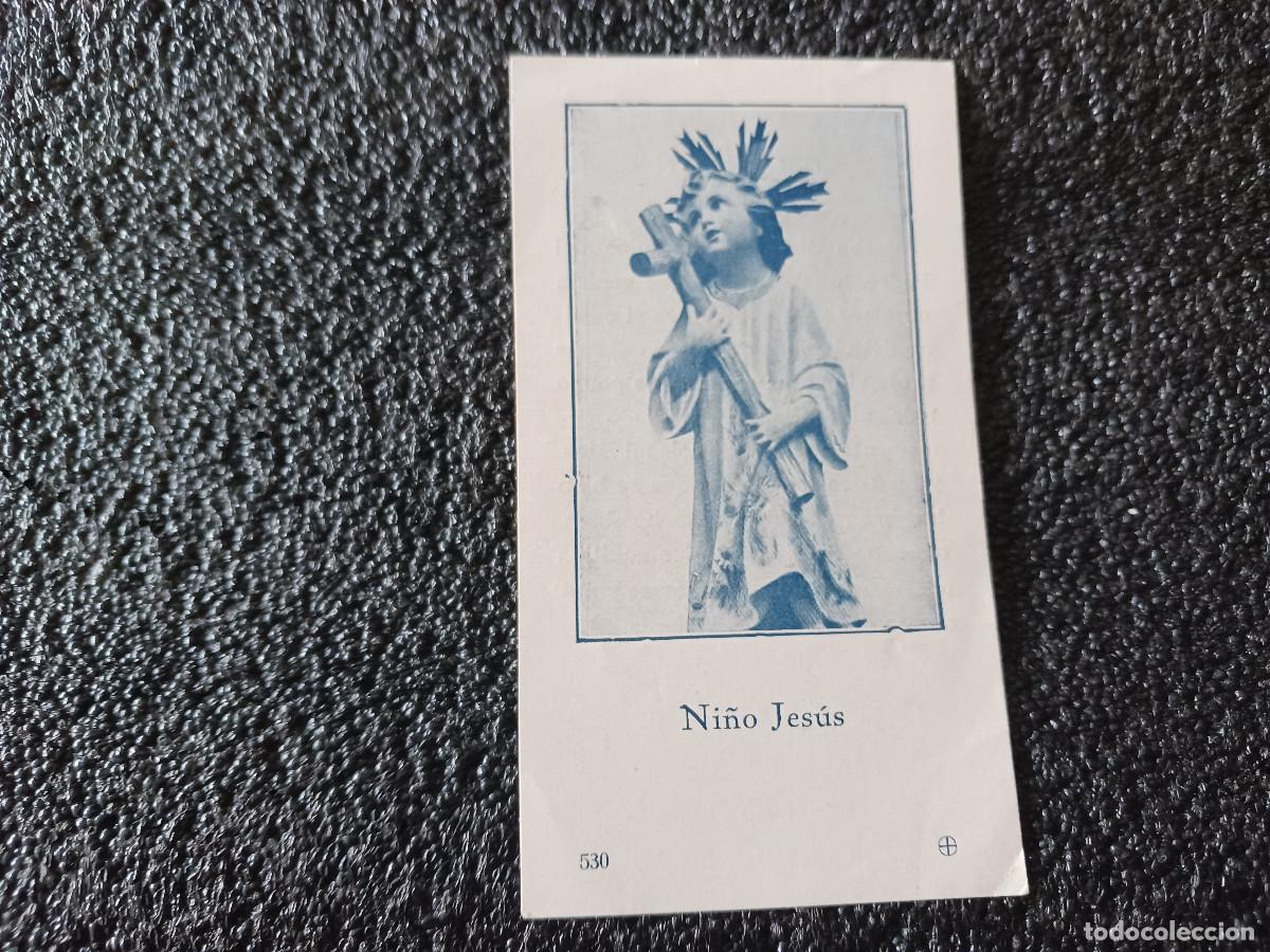 Postales: estampilla, oracion al ni&ntilde;o jesus