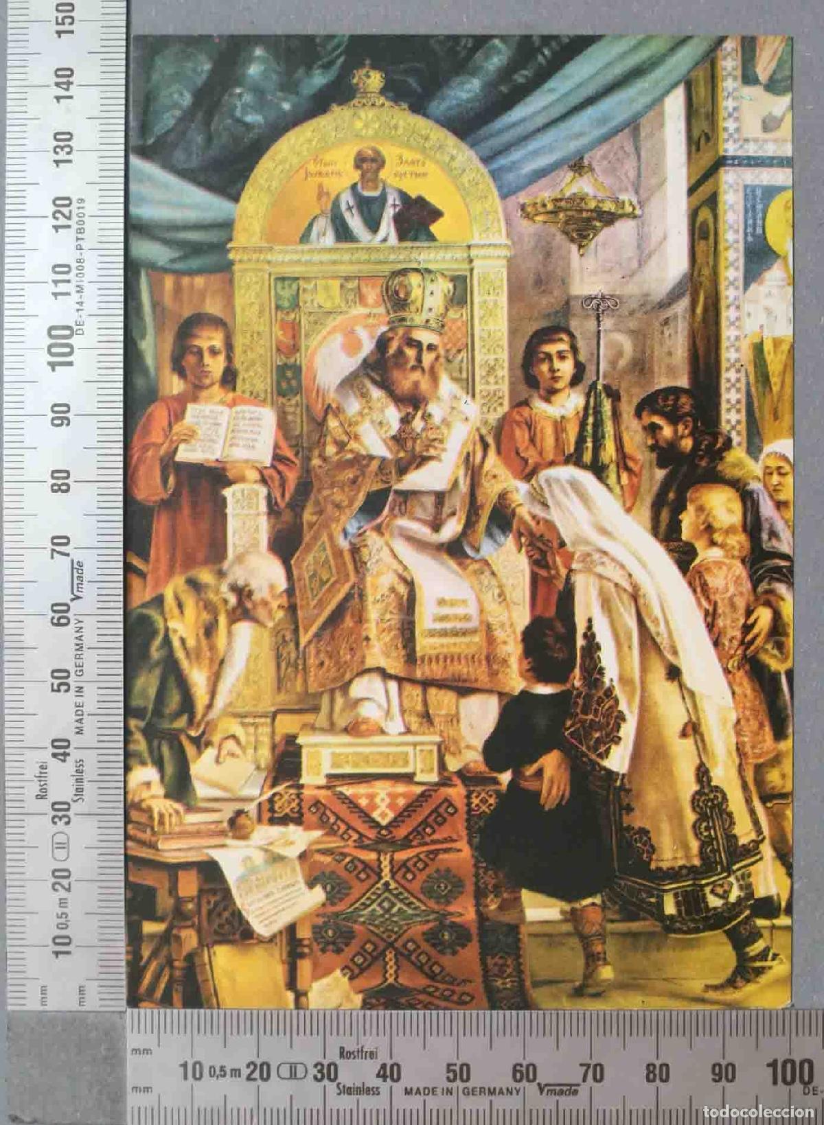 Postkarten: POSTAL. Saint Sava of the Serbs