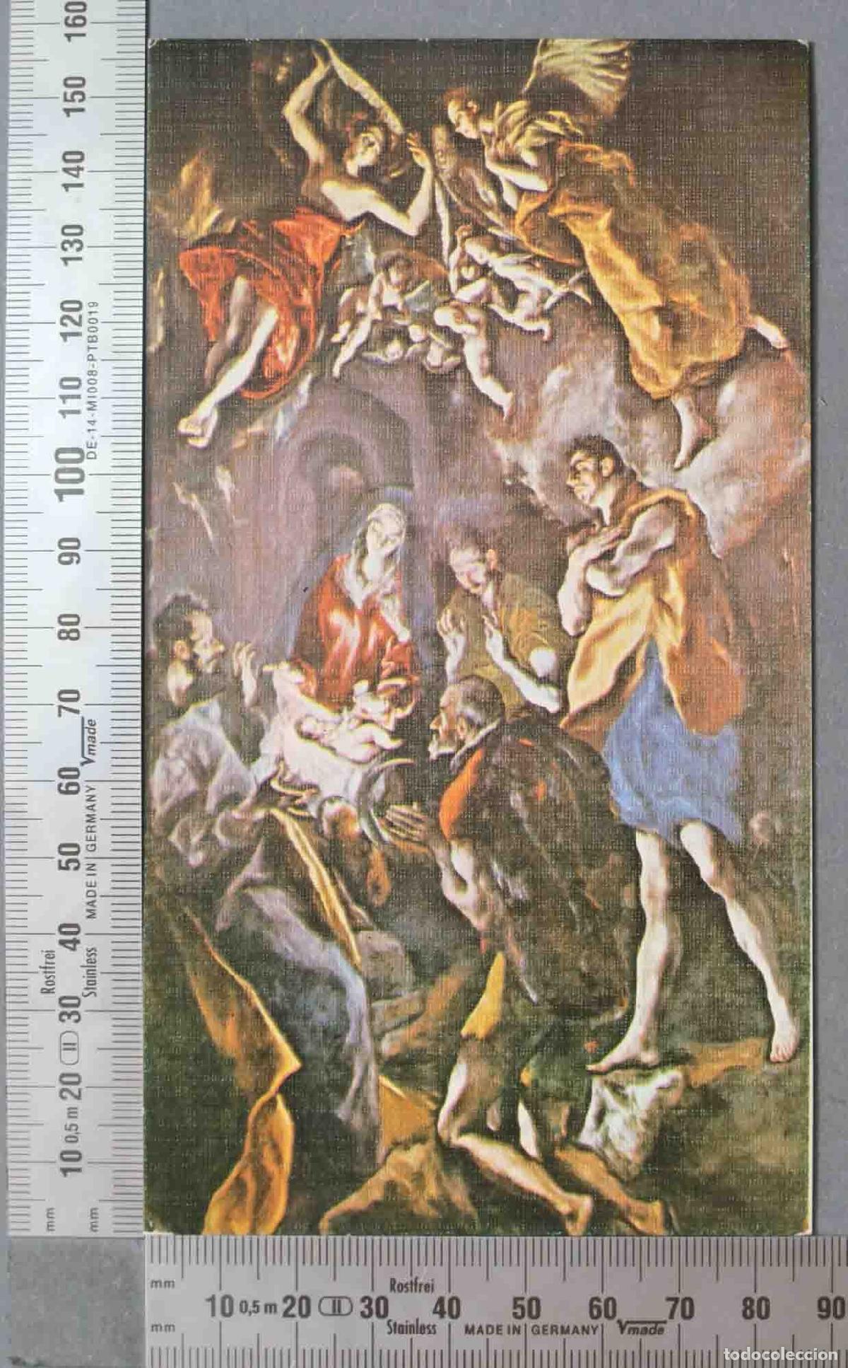 Postkarten: ESTAMPA. ADORACION NI&Ntilde;O GRECO